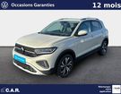 Volkswagen T Cross 1.0 TSI 115 Start/Stop DSG7 Style à  La Rochelle (17)