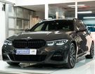 BMW Serie 3 320 d M Sport Harm&Kardon Keyless Pano à Mudaison (34) BMW Serie 3 320 d M Sport Harm&Kardon Keyless Pano à Mudaison (34)