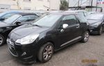 Citroen DS3 1.6 VTI SO CHIC BA à Sevran (93)