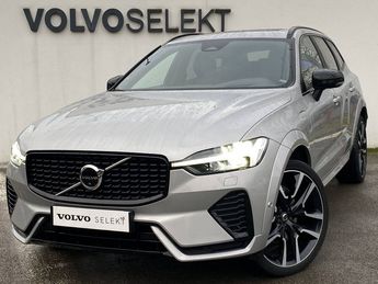  Voir détails -Volvo XC60 T6 Recharge AWD 253 ch + 145 ch Geartron à Saint-Ouen-l'Aumne (95)