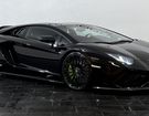 Lamborghini Aventador