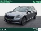Skoda Kamiq 1.0 TSI Evo 110 ch BVM6 Monte-Carlo &agrave;  La Rochelle (17)