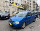 Volkswagen Touran 1.6 102CH CONFORT à Pantin (93)