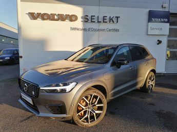  Voir détails -Volvo XC60 XC60 T8 AWD 318 ch + 87 ch Geartronic 8  à Onet-le-Chteau (12)