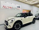 Mini Cooper SD 2.0 d à Strasbourg (67)