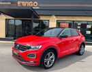 Volkswagen T Roc 1.5 TSI EVO 150CH R-LINE DSG7 EURO6D-T à Marignane (13)