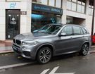 BMW X5 2.0 XDRIVE25D 218 LOUNGE PACK M 5 Places à Enghien-les-Bains (95)