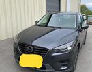 Mazda Cx 5 2.2 SKYACTIV-D 175 à Bondy (93)