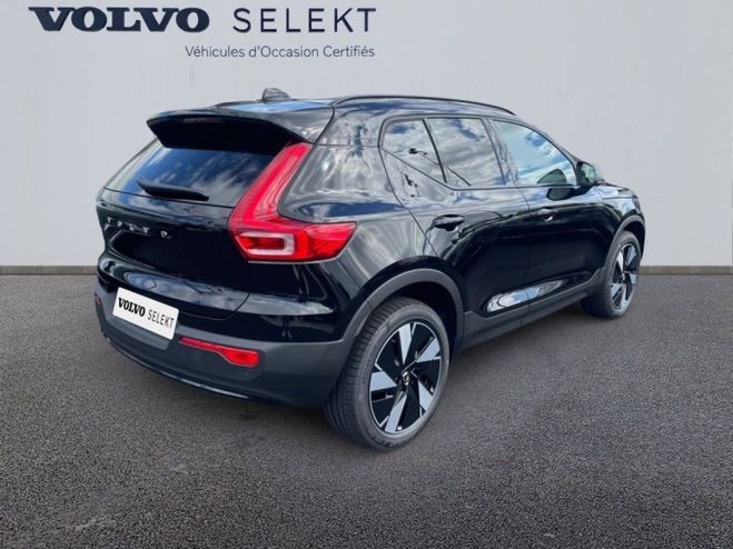 Volvo EX40 Single Extended Range 252ch Ultra Noir Onyx Mtallis/toit Noir de 2024