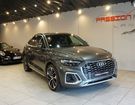 Audi Q5 Sportback 55 TFSI Quattro, 364ch-Stronic à  La Baule-Escoublac (44)