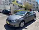Volkswagen Golf 2.0 TDI 140CH BLUEMOTION FAP CARAT à Pantin (93)
