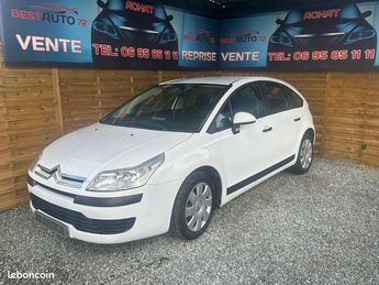  Voir détails -Fiat Grande Punto 1.2 8v 65ch Cult à Guclard (72)