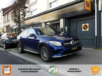  Voir détails -Mercedes GLC Coup classe 2.2 250 D 205 SPORTLINE 4MA à Dville-ls-Rouen (76)