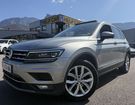 Volkswagen Tiguan 2.0 TDI 150CH CARAT DSG7 EURO6D-T à Voreppe (38)