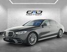 Mercedes Classe S
