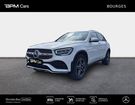 Mercedes GLC 300 de 194+122ch AMG Line 4Matic 9G-Tron à Bourges (18) Mercedes GLC 300 de 194+122ch AMG Line 4Matic 9G-Tron à Bourges (18)