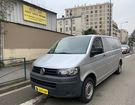 Volkswagen Transporter 2.0 TDI 140CH PACK CONFORT PLUS LONG à Pantin (93)