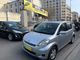 Daihatsu Sirion 1.3 91CH X à Pantin (93)