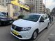 Dacia Sandero 1.2 16V 75CH AMBIANCE à Pantin (93)