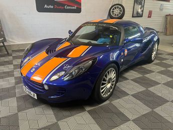  Voir détails -Lotus Elise S2 135 R à Carquefou (44)