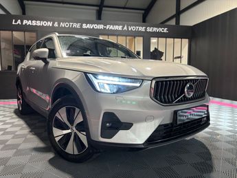  Voir détails -Volvo XC40 T5 Recharge 180+82 ch DCT7 Start à Beaumont-ls-Valence (26)