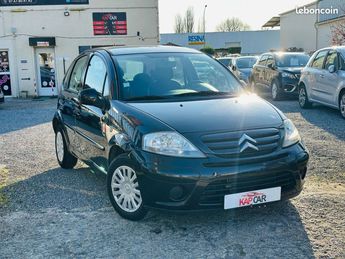  Voir détails -Citroen C3 1.1 PACK AMBIANCE Garantie 6 mois à Saint-Soupplets (77)