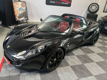  Voir détails -Lotus Elise S mk2 à Carquefou (44)