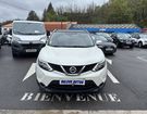 Nissan Qashqai II (J11) 1.6 dCi 130ch Tekna Xtronic à Firminy (42)