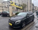 Mercedes Classe A 200 CDI FASCINATION 7G-DCT à Pantin (93)