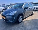 Citroen C3 1.4 HDI 68CV / DISTRI OK / RIEN  PREVOI à Berck (62)
