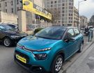 Citroen C3 1.5 BLUEHDI 100CH S&S FEEL BUSINESS E6.D à Pantin (93)