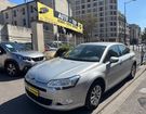 Citroen C5 1.6 HDI115 FAP CONFORT à Pantin (93)