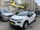 Citroen C3 PURETECH 82CH ELLE à Pantin (93)
