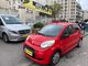 Citroen C1 1.0I ATTRACTION 5P à Pantin (93)
