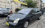 Renault Vel Satis 2.2 DCI 150CH PRIVILEGE à Pantin (93)