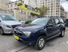 Dacia Duster 1.5 DCI 90CH FAP AMBIANCE 4X4 à Pantin (93)