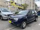 Dacia Duster 1.5 DCI 90CH FAP AMBIANCE 4X4 à Pantin (93)