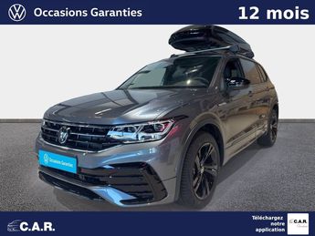  Voir détails -Volkswagen Tiguan ALLSPACE 2.0 TDI 150ch DSG7 R-Line à Bayonne (64)