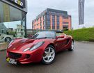 Lotus Elise S2 111 &agrave; Loncin (44)