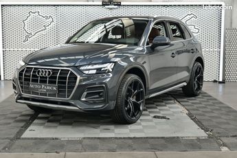  Voir détails -Audi Q5 New 40 tdi 204ch quattro avus 1 main fr à Lyon (69)