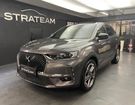 Citroen DS 7 CROSSBACK 1.6 PURETECH 225 GRAND CHIC à Boulogne-Billancourt (92)