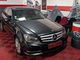 Mercedes Classe C BVA Phase 2 Berline 200 CDi 2.1 CDI 136c à Claye-Souilly (77)