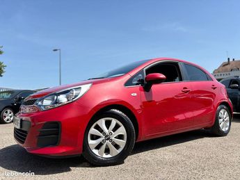  Voir détails -Kia Rio 1.2 85CH ACTIVE 5P à Strasbourg (67)