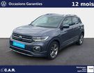 Volkswagen T Cross 1.0 TSI 110 Start/Stop DSG7 R-Line à Bayonne (64)