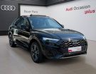 Audi Q5 50 TFSIe 299 S tronic 7 Quattro S line à Saint-Ouen (93)