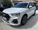 Audi Q3 Sportback 35 TFSI 150CH S LINE S TRONIC  à Carros (06)