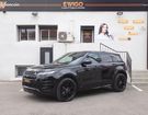 Land rover Range Rover Evoque II D180 4WD R-DYNAMIC BVA à Nmes (30)