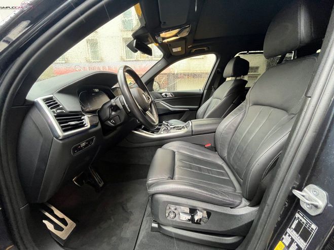 BMW X5 G05 xDrive45e 394 ch BVA8 M Sport Gris de 2021