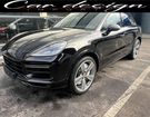 Porsche Cayenne Coup 4.0i V8 - 550 - BVA Tiptronic S -  à Ozoir-la-Ferrire (77)