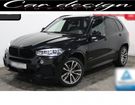 BMW X5 xDrive 30d - BVA Sport 5pl G05 M PHASE 1 à Ozoir-la-Ferrire (77)